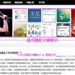 word正版免费下载
