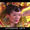 password是什么意思网络用语